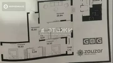 99 м², 3-комнатная квартира, этаж 12 из 14, 99 м², изображение - 24