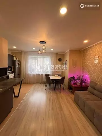 3-комнатная квартира, этаж 7 из 9, 75 м²