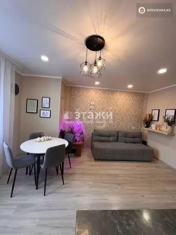 3-комнатная квартира, этаж 7 из 9, 75 м²