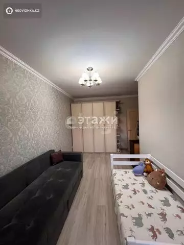 3-комнатная квартира, этаж 7 из 9, 75 м²