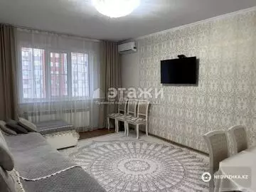 1-комнатная квартира, этаж 5 из 10, 49 м²