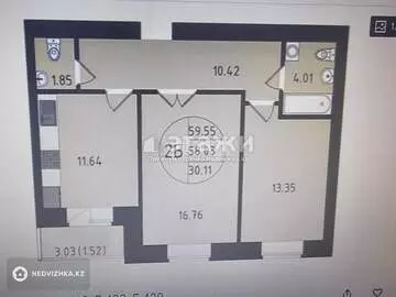 2-комнатная квартира, этаж 3 из 12, 60 м²