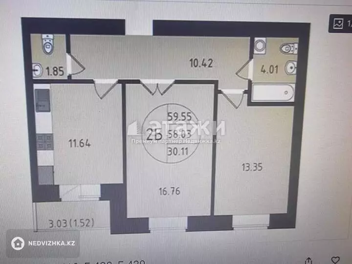 59.94 м², 2-комнатная квартира, этаж 3 из 12, 60 м², изображение - 1