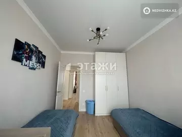 85 м², 3-комнатная квартира, этаж 11 из 12, 85 м², изображение - 10