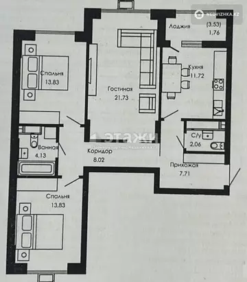 85 м², 3-комнатная квартира, этаж 11 из 12, 85 м², изображение - 15