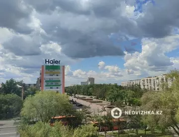 44 м², 2-комнатная квартира, этаж 5 из 9, 44 м², изображение - 0