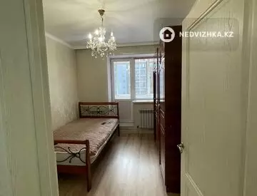 70 м², 3-комнатная квартира, этаж 5 из 9, 70 м², изображение - 15