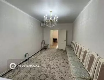 3-комнатная квартира, этаж 5 из 9, 70 м²