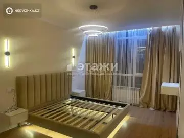 2-комнатная квартира, этаж 4 из 10, 47 м²