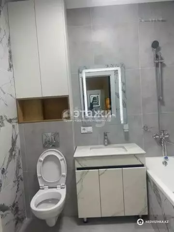 2-комнатная квартира, этаж 4 из 10, 47 м²