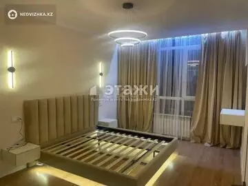 2-комнатная квартира, этаж 4 из 10, 47 м²