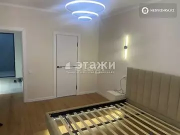 2-комнатная квартира, этаж 4 из 10, 47 м²