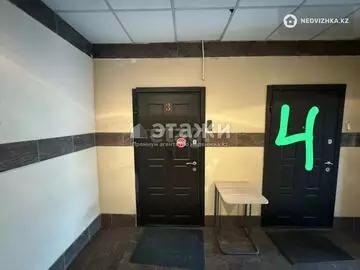 2-комнатная квартира, этаж 3 из 10, 54 м²