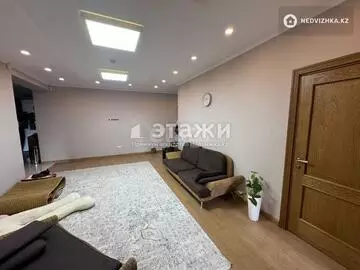 3-комнатная квартира, этаж 3 из 10, 110 м²