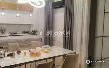 4-комнатная квартира, этаж 2 из 9, 142 м²