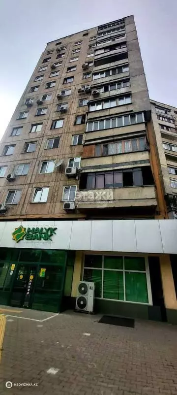 2-комнатная квартира, этаж 12 из 12, 44 м²