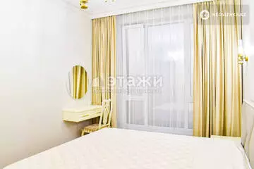 3-комнатная квартира, этаж 5 из 14, 70 м², на длительный срок