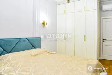3-комнатная квартира, этаж 11 из 14, 70 м², на длительный срок