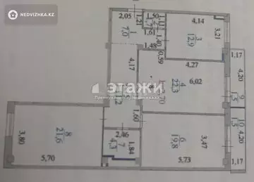 103.8 м², 3-комнатная квартира, этаж 9 из 10, 104 м², изображение - 7