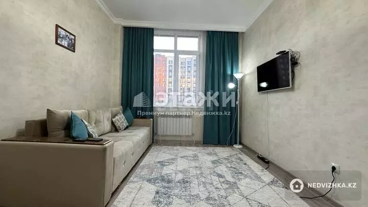 35 м², 1-комнатная квартира, этаж 2 из 9, 35 м², изображение - 1