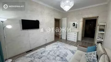 35 м², 1-комнатная квартира, этаж 2 из 9, 35 м², изображение - 3