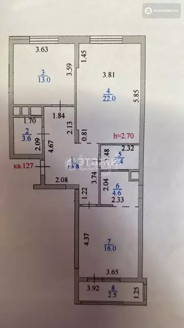 78.9 м², 2-комнатная квартира, этаж 2 из 10, 79 м², изображение - 8