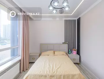 2-комнатная квартира, этаж 2 из 12, 70 м²