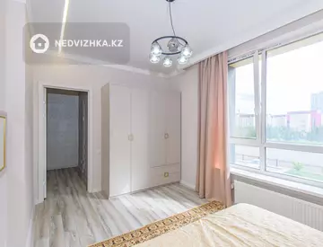 2-комнатная квартира, этаж 2 из 12, 70 м²