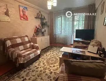 1-комнатная квартира, этаж 2 из 5, 36 м²