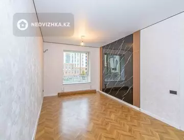 45 м², 2-комнатная квартира, этаж 2 из 12, 45 м², изображение - 0