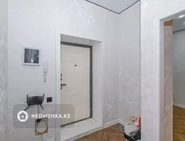 45 м², 2-комнатная квартира, этаж 2 из 12, 45 м², изображение - 10