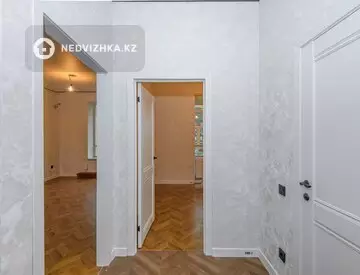 2-комнатная квартира, этаж 2 из 12, 45 м²