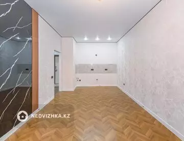 2-комнатная квартира, этаж 2 из 12, 45 м²