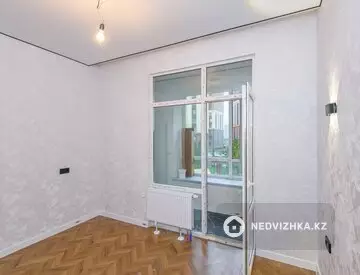 2-комнатная квартира, этаж 2 из 12, 45 м²