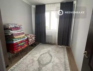 2-комнатная квартира, этаж 6 из 7, 40 м²