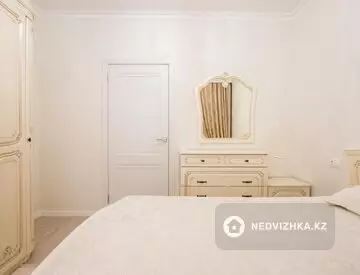 55 м², 2-комнатная квартира, этаж 2 из 8, 55 м², изображение - 14