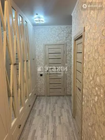 Офисное помещение, этаж 1 из 5, 84 м²