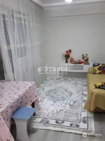 2-комнатная квартира, этаж 7 из 10, 46 м²