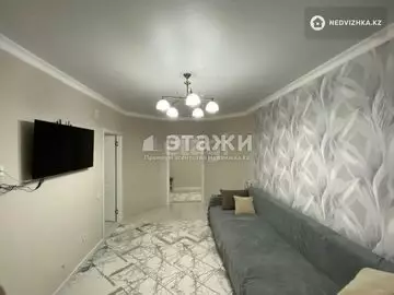 2-комнатная квартира, этаж 9 из 10, 71 м²