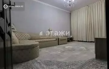 2-комнатная квартира, этаж 6 из 9, 60 м²