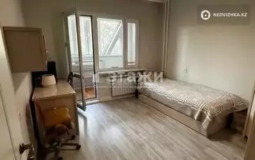 2-комнатная квартира, этаж 5 из 9, 60 м²