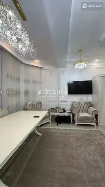 2-комнатная квартира, этаж 7 из 7, 67 м²