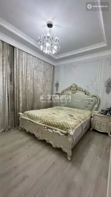 2-комнатная квартира, этаж 7 из 7, 67 м²