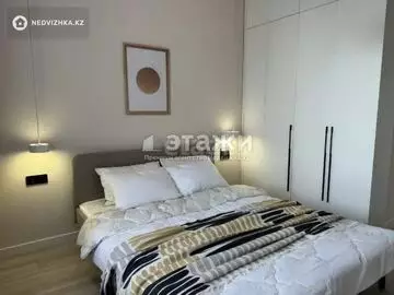 70 м², 3-комнатная квартира, этаж 14 из 16, 70 м², изображение - 22