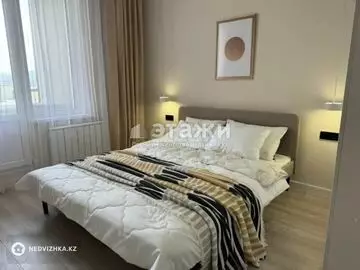 70 м², 3-комнатная квартира, этаж 14 из 16, 70 м², изображение - 23