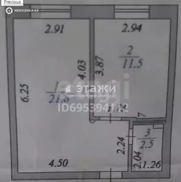 36 м², 2-комнатная квартира, этаж 3 из 5, 36 м², изображение - 20