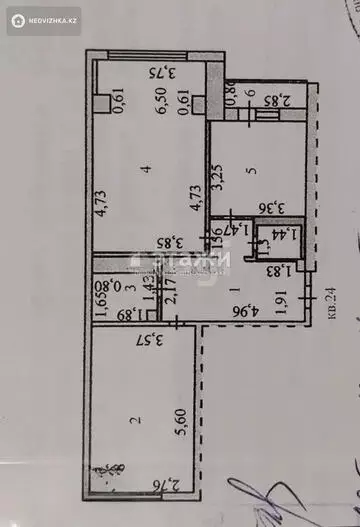 75 м², 2-комнатная квартира, этаж 9 из 14, 75 м², изображение - 5