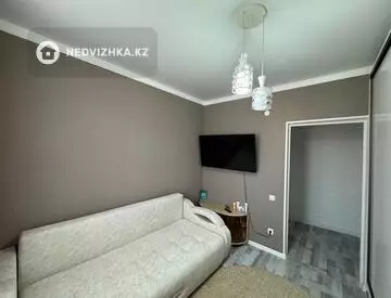 3-комнатная квартира, этаж 7 из 9, 69 м²