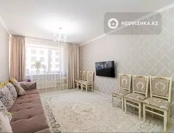 2-комнатная квартира, этаж 2 из 9, 66 м²