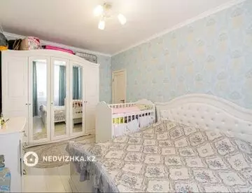 2-комнатная квартира, этаж 2 из 9, 66 м²